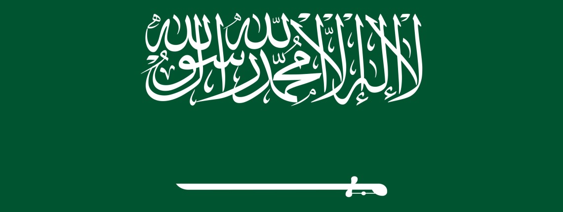 Flag of Saudi Arabia